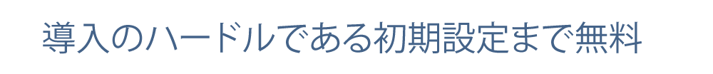 202009_カルーセル_決定稿_2_o